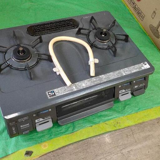 0302-105 Rinnai RT64JHR 都市ガス用　ガステーブル