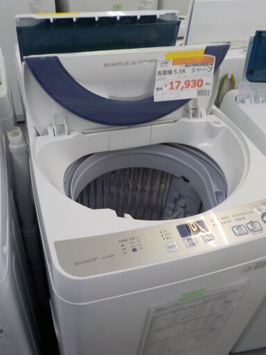 2020年パナソニック食洗機5人用（分岐有）