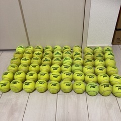 中古硬式テニスボール(ダンロップ HD)60球