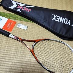 新品☆軟式テニスラケット