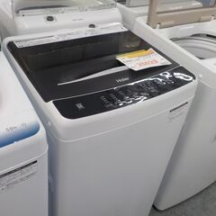 ID：396968 洗濯機