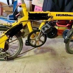 【ネット決済】ハマー折りたたみ自転車16inchジャンク