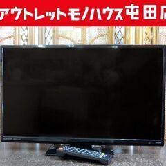 オリオン 24インチ 液晶テレビ 2013年製 リモコン代替  ...