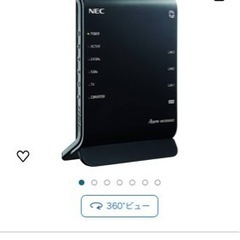 ワイハイルーターNEC Aterm Wi-Fi dual ban...