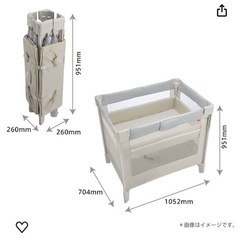 子供用品 ベビー用品 ベビーベッド、家具