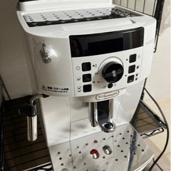 【ネット決済】【受付終了】デロンギ　全自動コーヒーマシン マグニフィカ