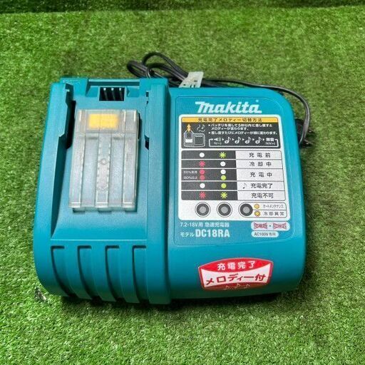 マキタ PT352DRG 充電式ピンタッカ【リライズ野田愛宕店】【店頭取引