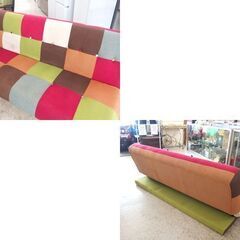 ソファベッド 幅175cm パッチワーク柄 3人掛けソファ 脚欠品 カラフル