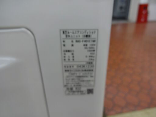 ID 398030　エアコン4K　東芝　２０２０年　14～16畳　100V　冷暖　RAS-F401E7RCW