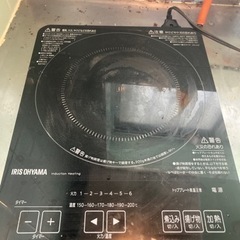 家電 キッチン家電 IH調理器