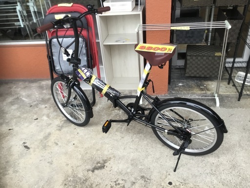 【配達可】【自転車　折りたたみ】【20インチ 】クリーニング済み【管理番号10203】