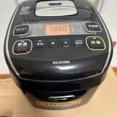銘柄炊き 圧力IHジャー炊飯器 RC-PA50D-B 5.5合 ...