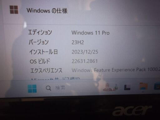 大幅値下げ”10世代i3-1005G1 15.6インチ高精細FHDディスプレイ メモリ