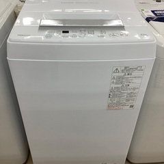TOSHIBAの全自動洗濯機のご紹介です