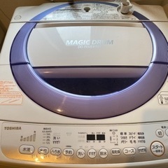 (受取先決定)家電 生活家電 洗濯機