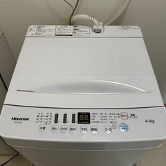 【ネット決済】Hisense 洗濯機 4.5kg  生活家電