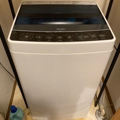 洗濯機　Haier【3/17日までに受け取り可な方限定】