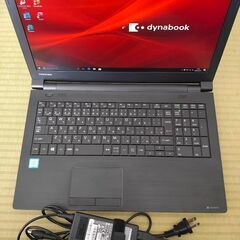 東芝 dynabook B75　i7-8650U　メモリ16GB...