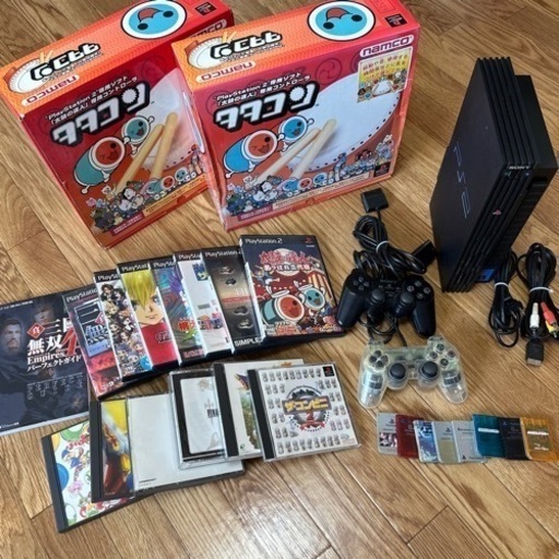 プレステ2本体・ソフト13本セット