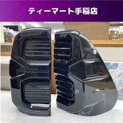 VLAND トヨタ ハイラックス GUN125 テールランプ 左右セット テール 
