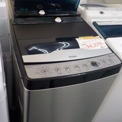 ID：386631　洗濯機　インバーター式 インバーター洗濯機 JW-XD80A(W) [洗濯8.0kg /簡易乾燥(送風機能) /上