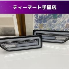 スズキ ジムニー ジムニーシエラ JB64W JB74W シーケンシャル 