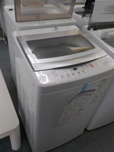 ID：396593　洗濯機