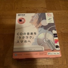 スマートフォン用CDレコーダー