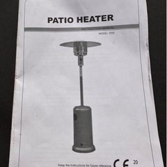 プロフィール様パティオヒーター　屋外ヒーター プロフィール様パティオヒーター 屋外ヒーター プロフィール様パティオ