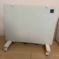 NITORI ニトリ ガラスパネルヒーター HCC10 1000...