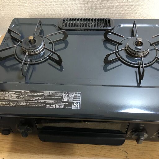 3】パロマ 都市ガス用 21年製 ガスコンロ 0326-21