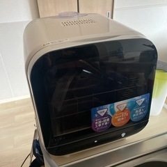 中古】相模原市の食器洗い機を格安/激安/無料であげます・譲ります