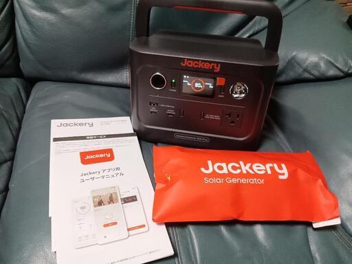 最新型Jackeryポータブル電源300plus 未使用保証付