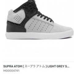 SUPRA アトム　スニーカー限定品