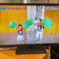 液晶テレビ　32型　東芝