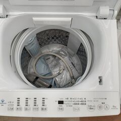★ジモティー割引有★ 東芝 全自動電気洗濯機 6.0kg AW-6DH2 2022年製 中古品 