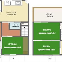 Takasago city 賃貸戸建！Housing！ Non ...