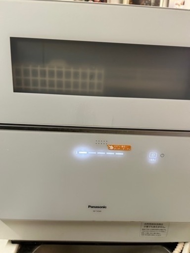 Panasonic食洗機