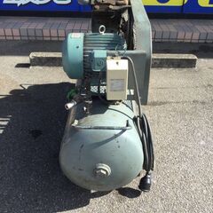 エコツール 知立店】〇HITACHI/日立 60Hz三相200Vタンク容量150L3.7kw(5