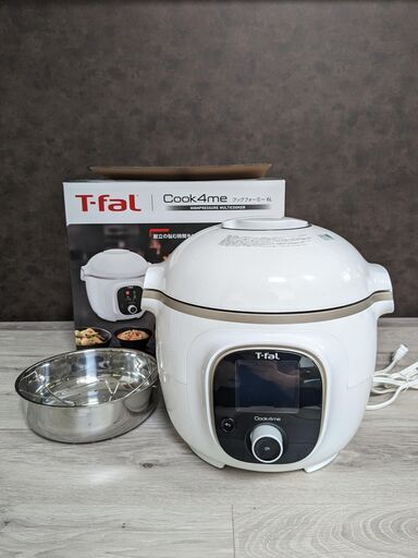 ティファール T-fal クックフォーミー 6L CY8711JP