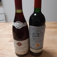 ヴィンテージワイン2本セット