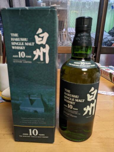 白州10年　旧ボトル　750ml 新品未使用　箱付