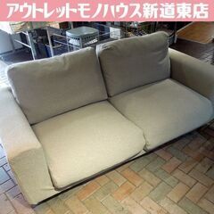 MUJI 無印良品 ソファ 2.5シーター フェザー使用クッション ソファー 