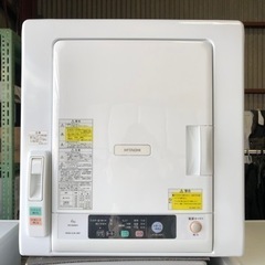 HITACHI 除湿形電気衣類乾燥機　DE-N60WV