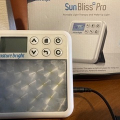 光目覚まし時計 Sun Bliss Pro nature bright