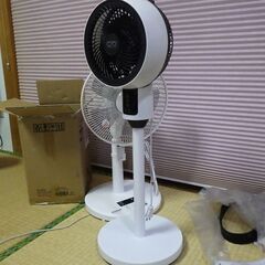サーキュレーター ファン 扇風機 DCモーター 省エネ リモコン 首振り 静音 ¥7,500 
