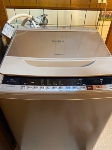 家電 生活家電 洗濯機