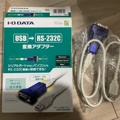 I-O DATA USB→RS-232C変換アダプター