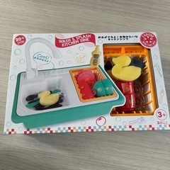 おままごと　キッチンシンク　新品未開封