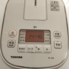 【2022年製】TOSHIBA炊飯器 3合炊き（RC-5XN）